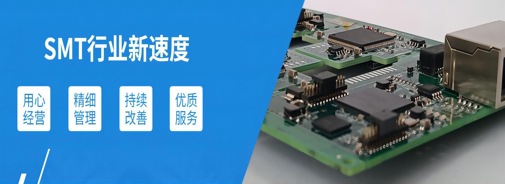 信誉为本 质量为根